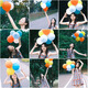 Yuanhui picnic photo matte colored balloons 50 props children's birthday party scene decoration decoration balloons