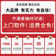 ZTE U10L Carte WiFi sans fil mobile portable Portable Sans carte Plug-In Portable Carte réseau Portable Internet Treasure prend en charge les équipements 5G / 4G Trafic général à l'échelle nationale 2025