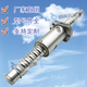 PUPAN TBI-Kugelschraube Hochpräzise Kugel Schraube Nuss SFU1204 1605 2005 2505 3210 SFA2005-1049L