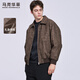 Mark Huafei Light Luxury Retro Motorcycle Leather Jacket Men's 2025 Autumn New Trendy Windproof Jacket 1526 Brown 306 L 175