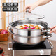 Visible in low light, double-layered stainless steel soup pot with handle, 28cm stew steamer, thickened gas stove, induction cooker, stainless steel steamer, double-layered, double-eared, thick 28cm