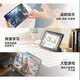 HEWEIYA Pad subsidy 30% 2025 new national bank 4K high-definition large-screen tablet computer 15-inch 144Hz full screen Android ten-core full Netcom 5G WiFi learning entertainment game gray silver 12-inch new 17Pro flagship version 20G+256G mouse and keyboard