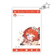 Tarjeta fotográfica del grupo periférico de anime, colgante de llavero, Wandi Tibao Juego periférico YC-13588 Tibao Card