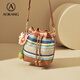 Aokang Bag Damen neuer trendiger Bucket High-End-Handtasche Leicht Luxus Crossbody Umhängetasche Geburtstagsgeschenk für Freundin Frau
