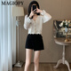 Magiopy International Luxury High-End Brand Light-Murity Set Set Women's Women's 2025 Wempring Temprement V-образный вырезок белый маленький вкусный стиль белый набор S (160) 100 джин [Jin равняется 0,5 кг]