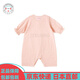 MIKIHOUSE [Japan Direct Mail] Children's Onesie 42-1201-684 (15) Blue One Size 50(50-60cm)