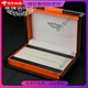 Hero Hero Original Brand Stift Flaggschiff Erwachsener Männer feiner Stift Elbow Point Hartstift Kalligraphie Hartes Stift Praxis Business Office 9901 Ink Set Geschenkbox 0,5 mm Straight Point Pen