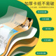 Necessary school must memorize ancient poems learning machine for children's early education card reading machine for 300 Tang poetry card machine AB box card 448 Chinese and English reading materials
