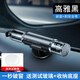 Mingche Zhibao Breaker de ventana multifunción Mini martillo de escape de escape Coriz de escape con un segundo para romper la ventana 9928b