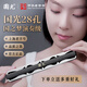 Guoguang 28-hole Guozhimeng performance-grade polyphonic harmonica in C (silver, embedded, glasses case)