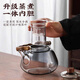 GERTHRON German glass teapot 2025 new kettle tea household lifting kettle around the stove high temperature resistant electric ceramic stove Muhe lifting kettle 1200ml 1ml 1L or more