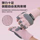 
Ousen children's horizontal bar gloves for boys and girls thin non-slip, wear-resistant, cocoon-proof climbing, pull-up silicone shock-absorbing