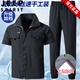 Jeep Spirit Summer Summer Workered Work Olde Ice Silk шелк быстросохнущий костюм мужской устойчивый к износостойкому устойчивому эластичному упругим защите труда строительный костюм для дышащей рабочей одежды 679 Серые летние короткие рукавы [обновление установлено M 165 [90-105Jin [Jin Equals 0,5 кг]]]]
