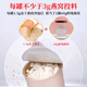 
Huangjia Youpin Freeze-dried Bird's Nest * 8 cans without stewing and brewing ready to eat without sugar for pregnant mothers and elders to nourish their birthdays