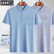 Jeep Middle-aged Men's Lapel Ice Silk Short Sleeve T-shirt Daddy Outfit Loose Casual POLO Shirt Middle-aged Thin Summer T-shirt 9855 Gray M 48/165