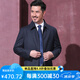 红都 夹克男外套羊毛薄款翻领中老年男装春秋款大码 JN3072-1 XL 180/96XL