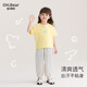 
Ohm Bear Girl Summer Thin Suit Short Sleeve Summer Girl Baby Fashionable Children's Casual Sports Children's Clothes Pink 110 CM