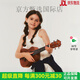 Tom【新品】TOM S1初学者尤克里里男女生款儿童学小吉他23寸校园用琴 S1原声款 23英寸