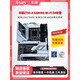 ASUS (ASUS) (ASUS) Rogstrixz790-Agamingwifi soplando nieve Z690 placa base Z790 Garantía de tres años