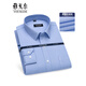 Yageor flagship official store Men's business shirt long sleeves without ironing and anti-wrinkle new workplace commuting soft and skin-friendly striped top Pink and white A6624 44 Recommended weight 190-200 Jin [Jin equals 0.5 kg]