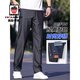 Aemape dünne Jeans für Männer losen gerade Eisseide-Businesshosen für Männer elastische Vater Casual Hosen trendy 9763 Eis Silk Blau Ultra-dünnstil 33 Taillenumfang 2 Fuß 6 geeignet für etwa 140-150 Jin [Jin gleich 0,5 kg]