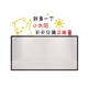 Bulletin Board Sales Performance Ranking Glorious Honor List Display Board Frame Office Wall Decoration Mitarbeiter Stil Unternehmenskultur 12804 Kleine Sonne - Medium gelb + Big Rot + Schwarz klein