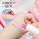 AoZhiJia (AoZhiJia) Children's Cosmetics Toys Girls Children's Day Gift Makeup Makeup Box Lipstick Nail Polish Princess Set [Gift Box] Dream Garden Beauty Box