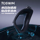 TOSWIM adult swimming goggles, high definition, anti-fog, waterproof, comfortable swimming goggles, unisex, crystal feather phantom, myopia model can be different from left to right, 0-600 degrees, please note or contact customer service for the degree.