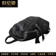 OULUCHI GOLICE Cuir Sackepack Light Luxury Luxury Fashion High-de-Mode Versatile Top Layer Cow Hide Sac à dos Sac d'ordinateur Business Business Small 26 * 11 * 33CM