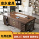 2025 new new Chinese style solid wood desk and chair combination desk study calligraphy and painting table home writing desk walnut color Houde single desk 1.6 meters