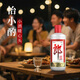 郎酒郎牌郎酒 酱香型白酒 53度 500ml*4瓶 组合装 自享赠礼口粮酒