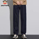Paul Frank jeans men's trendy autumn pants men's loose casual pants men's straight long pants original color 32