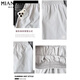 
Cotton-made embroidered work clothes ice silk wide-leg shorts for women's summer thin style 2025 new small casual sports five-point pants 8009 pink [high quality 20.5] L 100-115Jin [Jin equals 0.5 kg]