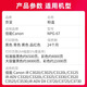 JingCheng Adecuado para la caja de polvo C3222L C3222L C3130L Caja de polvo C3120L Cartucho de tóner C3226 C3020 C3125 C3320L C3520 NPG67 Cartucho de tóner de la impresora