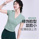 V-neck yoga top thin summer short style slimming 2025 Pilates training wear sports short-sleeved T-shirt black/no chest pad new color 2025 new upgraded fabric M