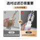 X-GRKE【德国】水龙头过滤器延伸器防溅水神器厨房龙头万向旋转通用接头
