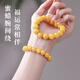 Centennial-old beeswax bracelets, ancient style small bracelets for women, beaded beads and jade single rings, stacked as gifts for lovers, bead diameter about 8MM, porcelain glaze grade chicken oil yellow beeswax