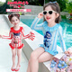 Bamaitu Nezha swimsuit 2025 new children's Nezha one-piece swimsuit for baby girls summer long-sleeved sun protection quick-drying swimming red Nezha 90