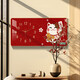 Chat dieu de la richesse horloge silencieuse Nouveau style chinois moderne Lumière luxe mural et montres décoration de salon horloges de dessin et fortune 3291 affichage de calendrier taille globale 30 * 60 cm