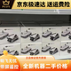 DJI Elf DJI Mini3pro Drone Mini3pro avec écran Remote Contrôle à longue portée Aircraft de prise de vue DJI Nouveau mini4pro + Contrôle d'écran + Batterie standard