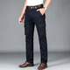 Jeep (JEEP) casual men's pants straight loose work casual pants multi-pocket trousers spring and summer thin pants B9923 B9923 blue spring and summer thin 35