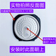 
SUPOR rice cooker removable inner cover CFXB40FC33-75 with sealing ring suitable for rice cooker SF50FC733 No. 2 black frame model (CFXB40FC833-75 inner cover strap