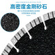Red Knight road cutting blade 400/450 diamond saw blade concrete special insulation board asphalt cutting machine blade 550 400mm industrial grade concrete, asphalt special