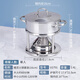 Kisag Vaglow stove stainless steel hot pot single small hot pot 16CM Elf Classic Set (Silver-Anti-scalding)