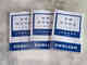 
Secrets for the counterattack of English <Shanghai Huayu English Grade 678 Zhou Zhoushuang School Book> Let you easily get high scores in the weekly progress exam Student version + Teacher version Huayu Grade 8 English (Student version + Teacher version 2 volumes)