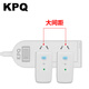 KPQ zero-touch KPQ non-electric shock socket IPX9 level waterproof overload short circuit protection plug strip outdoor rainproof plug strip kitchen bathroom moisture-proof children's anti-electric shock DF02 total length 1.6 meters