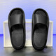 Nouvelle pantoufles silencieuses simples d'été pour la maison intérieure masculine pour salle de bain non glissante salle de bain sandales à fond douces 5527 noir 42-43