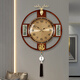 Zhuangshu Wall Clock 2025 New Home Living Room Silent New Chinese Watch Creative Light Luxury Wall Quartz Clock 6227