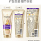 Pantene 3 Minute Miracle Conditioner Repair Amino Acid Multi-effect Damage Repair 180ml Hair Mask Level Nourishing