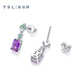 Xie Ruilin (TSL) Geometric Charm Series Amethyst Square Gemstone Platinum Stud Earrings BF238 Pricing Category